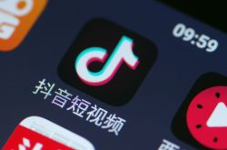 【7分钟科普】嘉峪关工厂咨询热线_哔哩哔哩-2